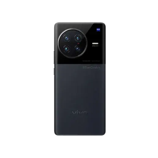 vivo X90 Pro Plus